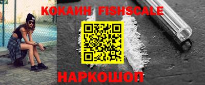 мдма Камышлов
