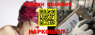 эйфоретик Кандалакша