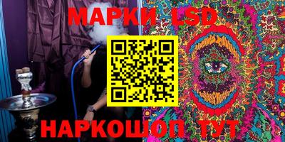 мдма Камышлов