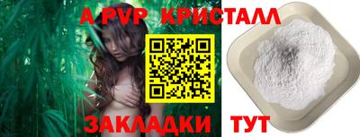 мдма Камышлов