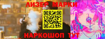 мдма Камышлов