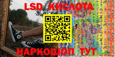 мдма Камышлов