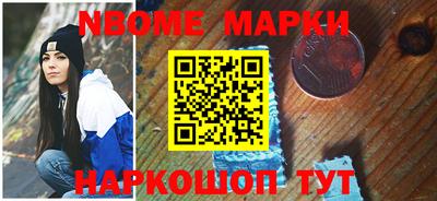 эйфоретик Кандалакша