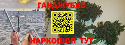 эйфоретик Кандалакша