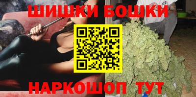 эйфоретик Кандалакша