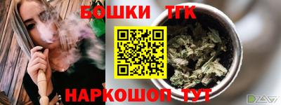 эйфоретик Кандалакша