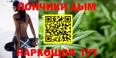 мдма Камышлов