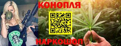 эйфоретик Кандалакша