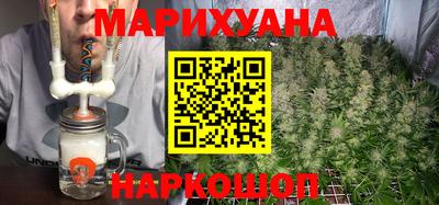 мдма Камышлов