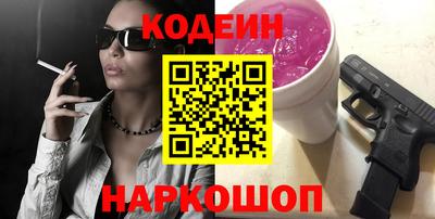 мдма Камышлов
