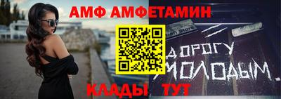 мдма Камышлов