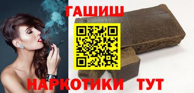 эйфоретик Кандалакша